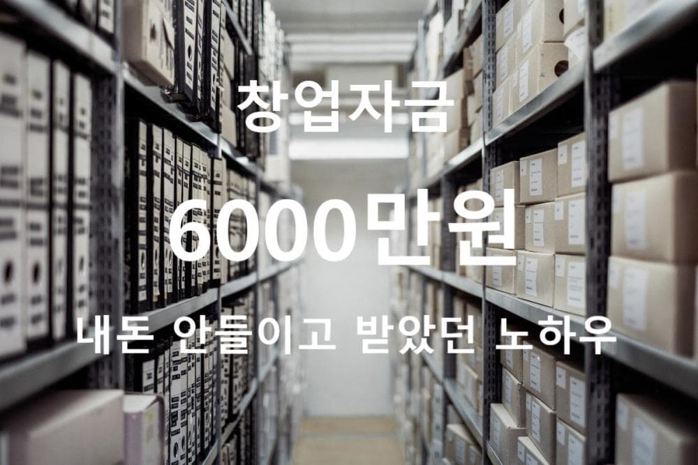 P2P 썸네일 이미지