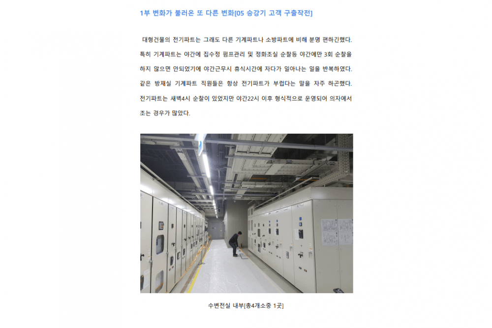 P2P 썸네일 이미지