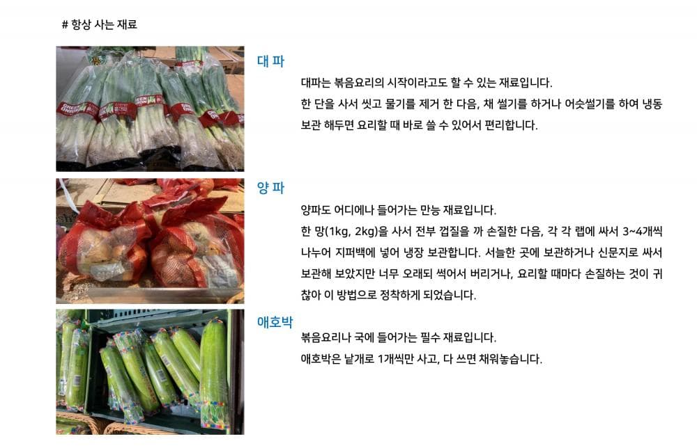 P2P 썸네일 이미지