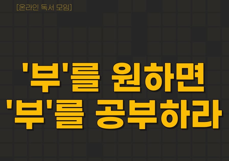 P2P 썸네일 이미지