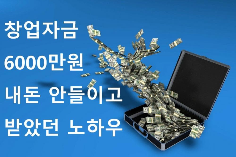 P2P 썸네일 이미지
