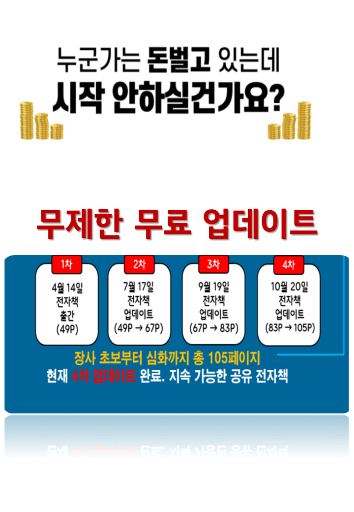 P2P 썸네일 이미지