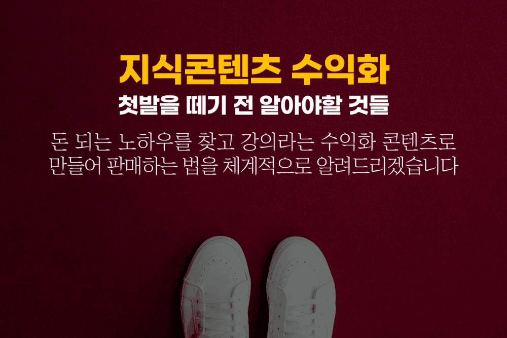 P2P 썸네일 이미지