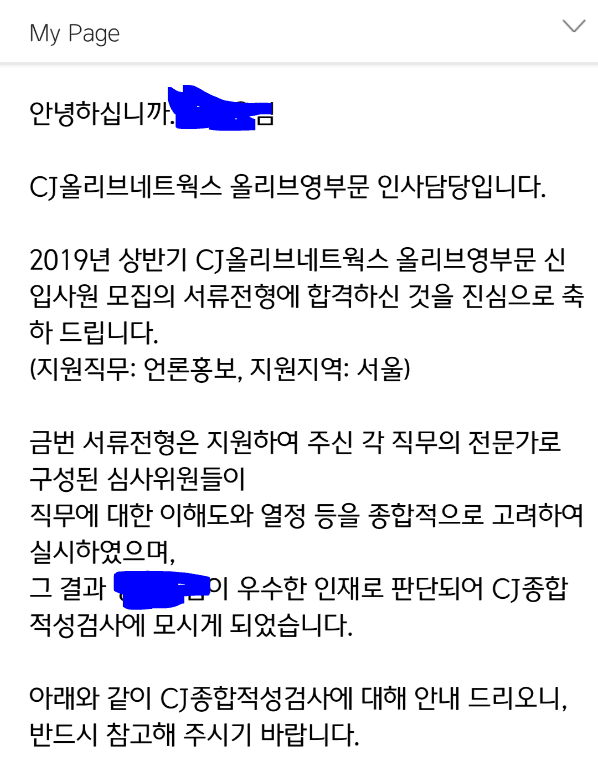 P2P 썸네일 이미지