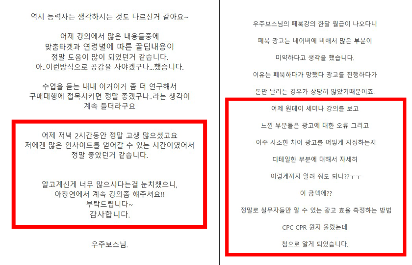 P2P 썸네일 이미지