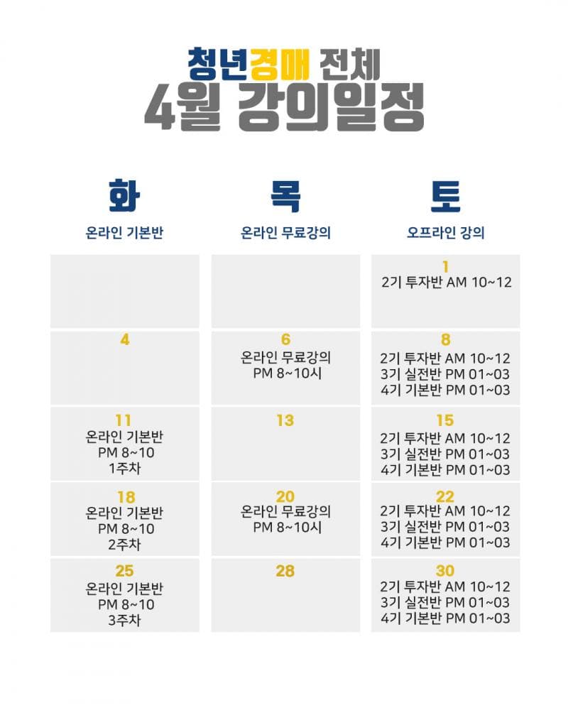 P2P 썸네일 이미지