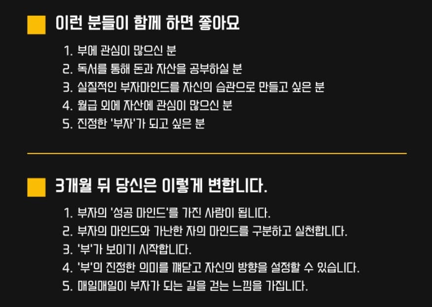 P2P 썸네일 이미지