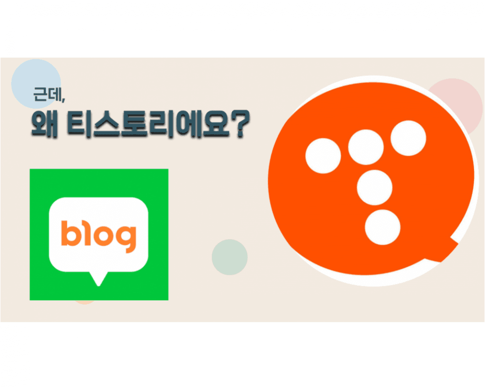 P2P 썸네일 이미지