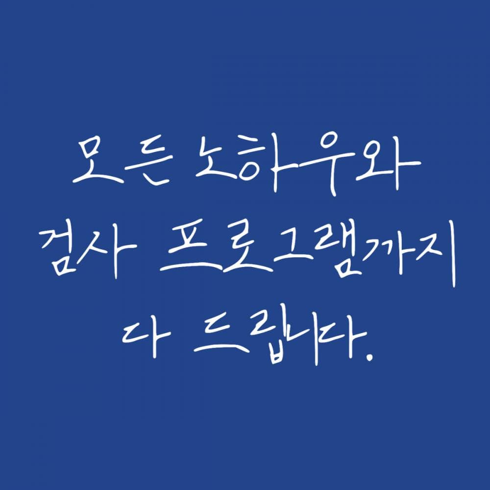 P2P 썸네일 이미지