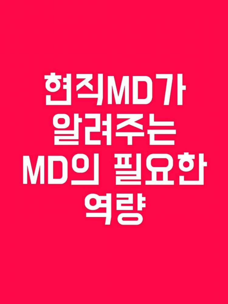 P2P 썸네일 이미지