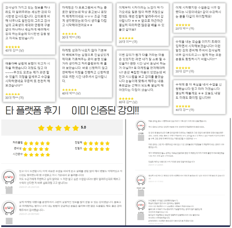 P2P 썸네일 이미지