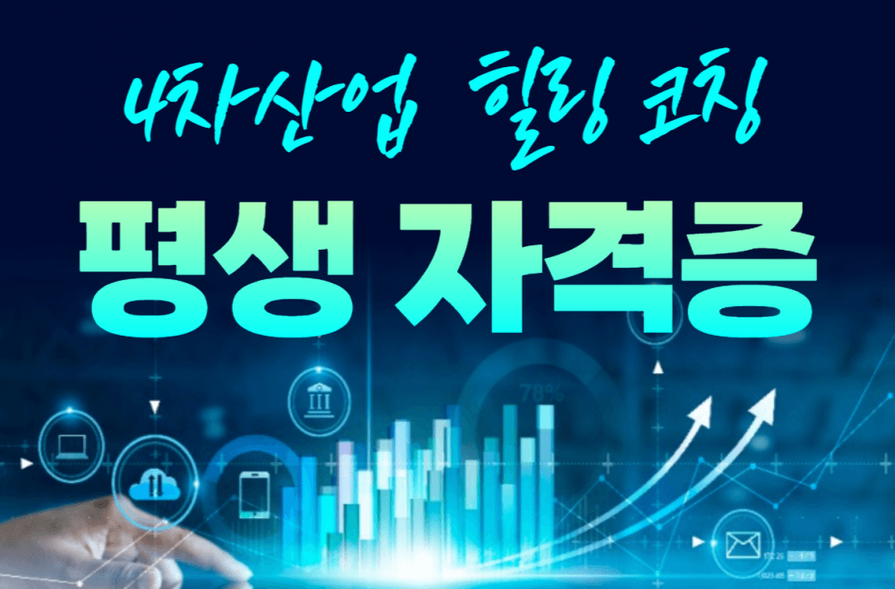 P2P 썸네일 이미지