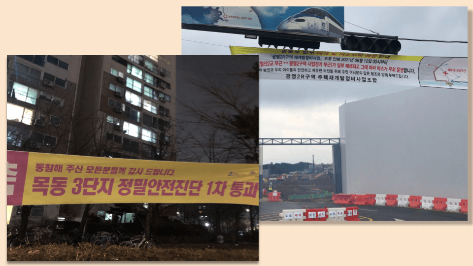 P2P 썸네일 이미지