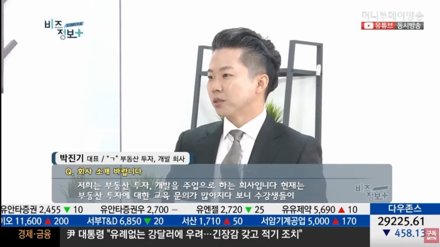 P2P 썸네일 이미지