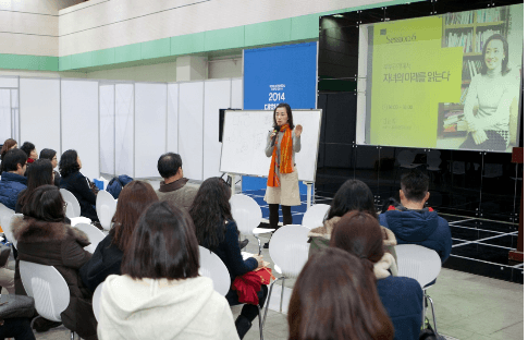 P2P 썸네일 이미지