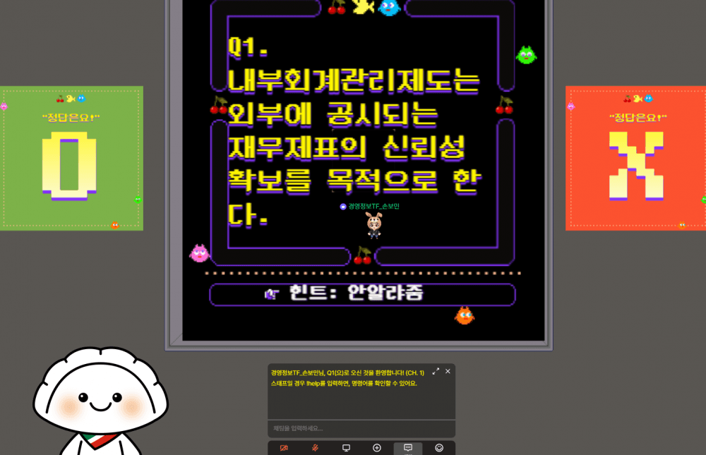 P2P 썸네일 이미지