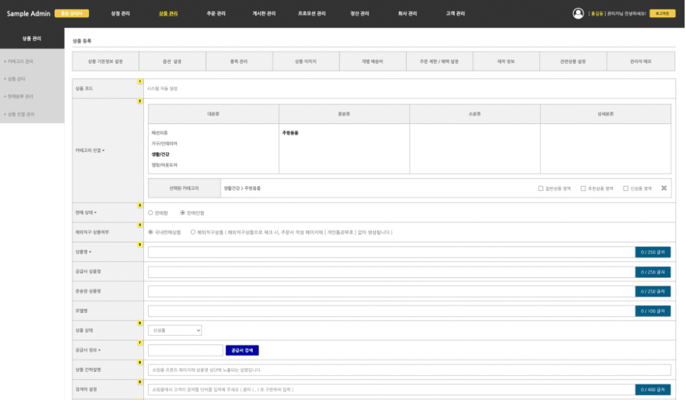 P2P 썸네일 이미지