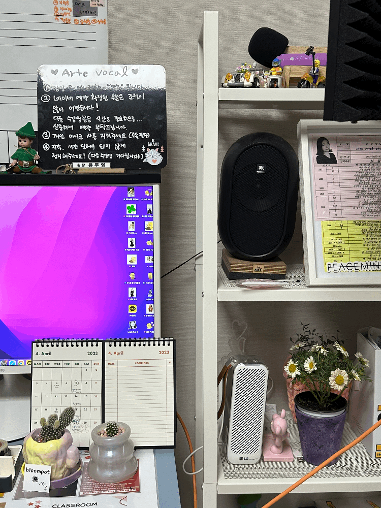 P2P 썸네일 이미지