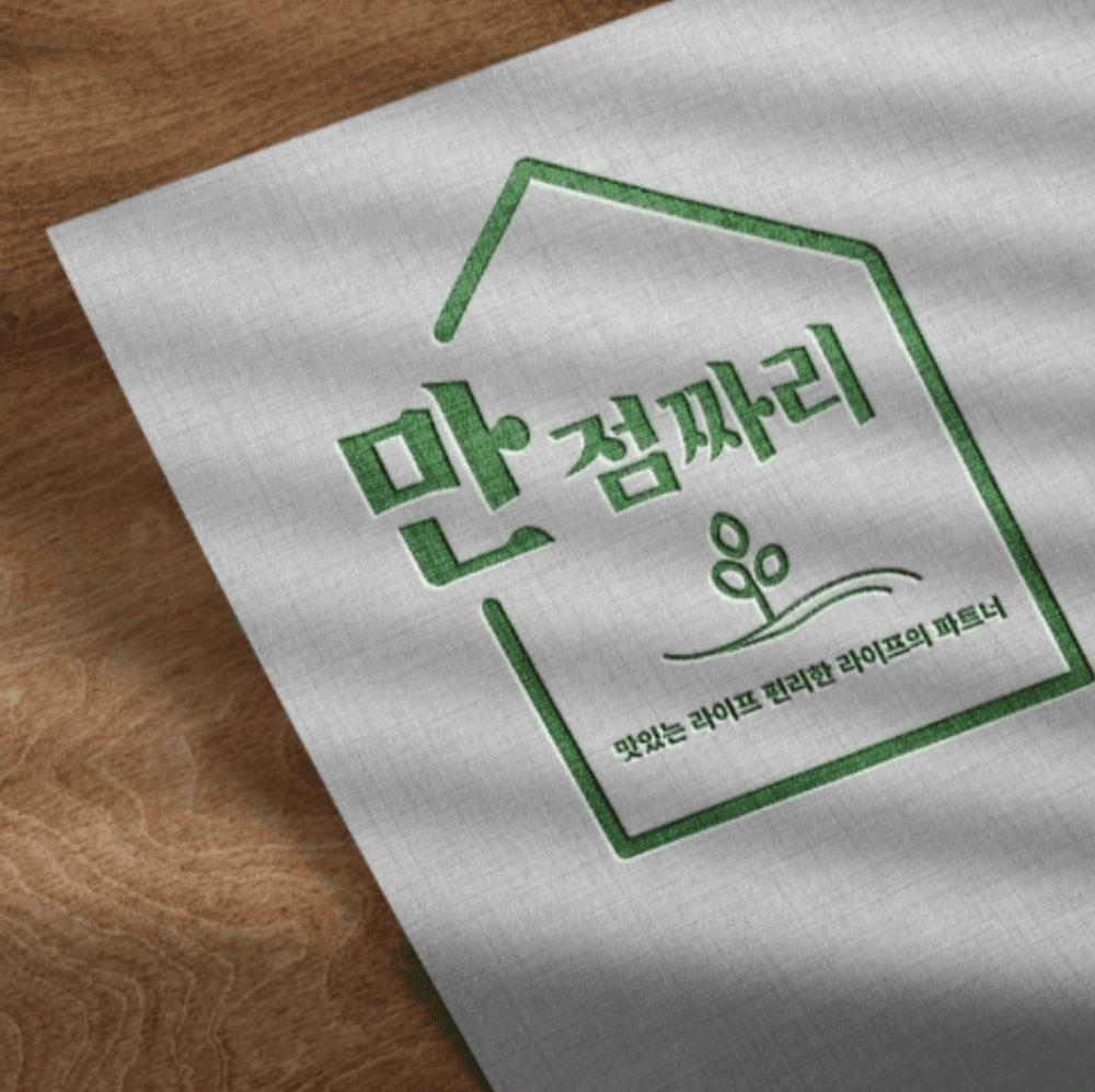 P2P 썸네일 이미지