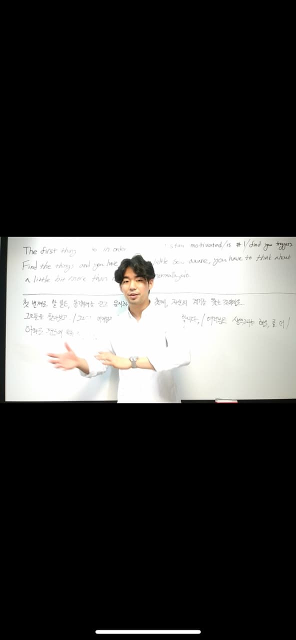 P2P 썸네일 이미지