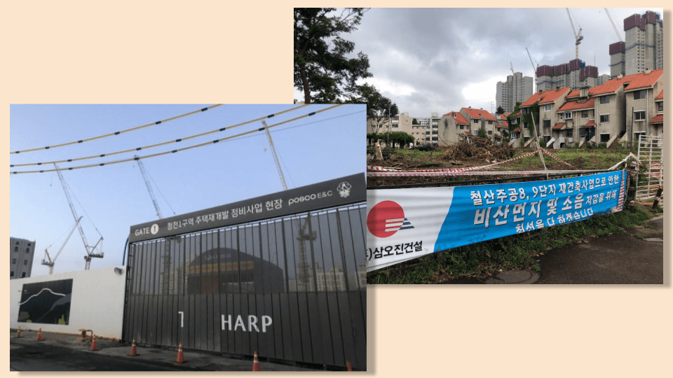 P2P 썸네일 이미지