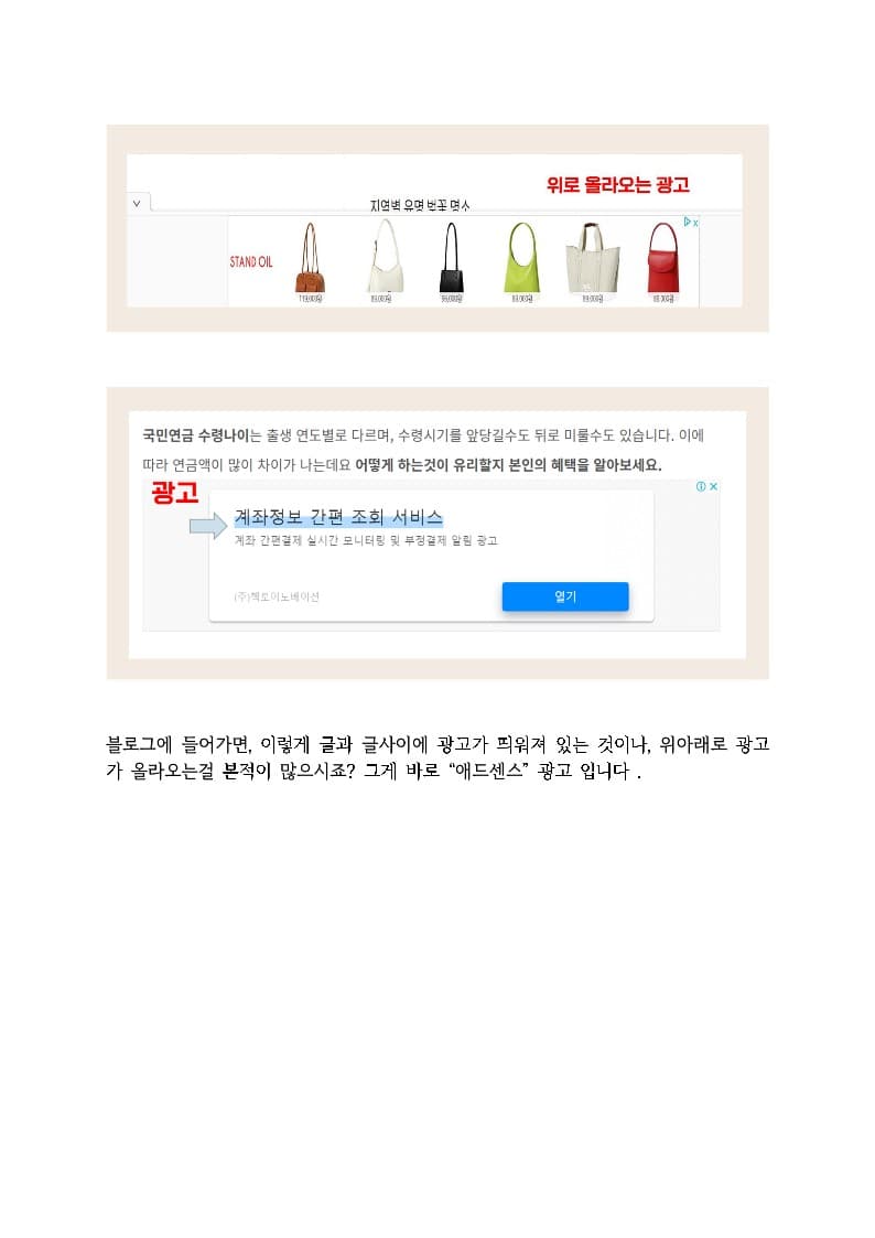 P2P 썸네일 이미지