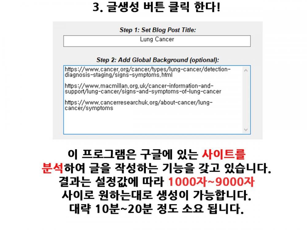 P2P 썸네일 이미지