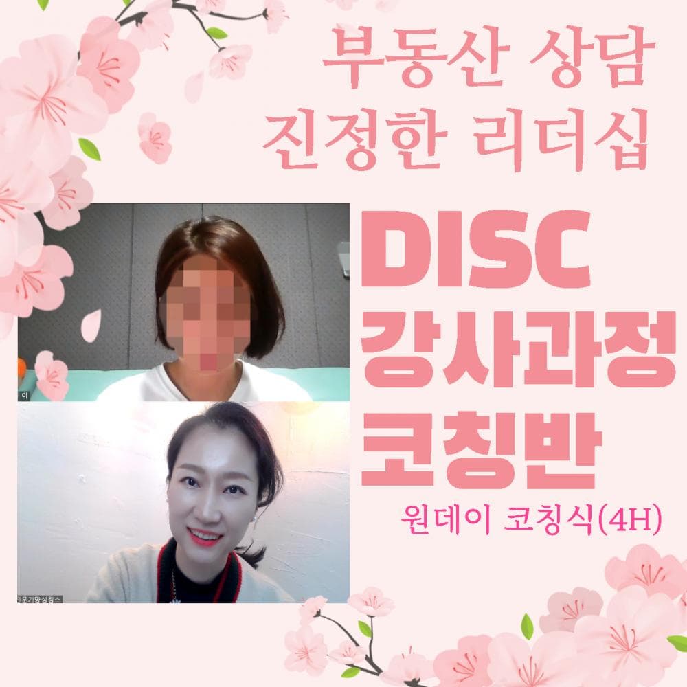 P2P 썸네일 이미지