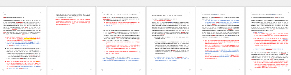 P2P 썸네일 이미지