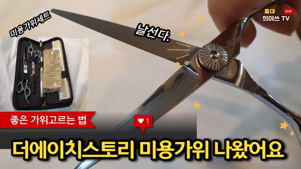 P2P 썸네일 이미지