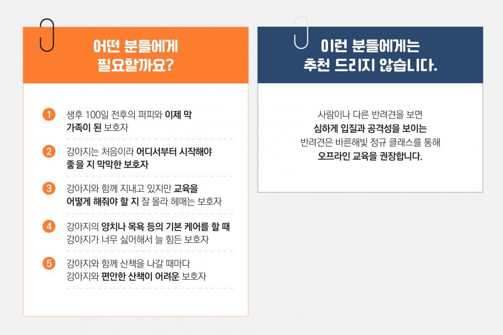 P2P 썸네일 이미지