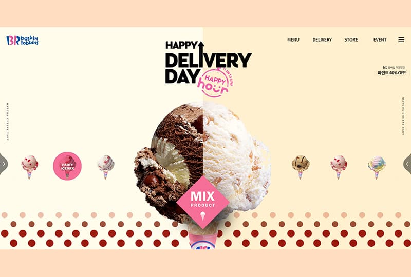 P2P 썸네일 이미지