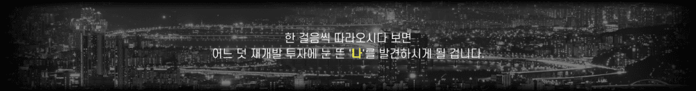 P2P 썸네일 이미지