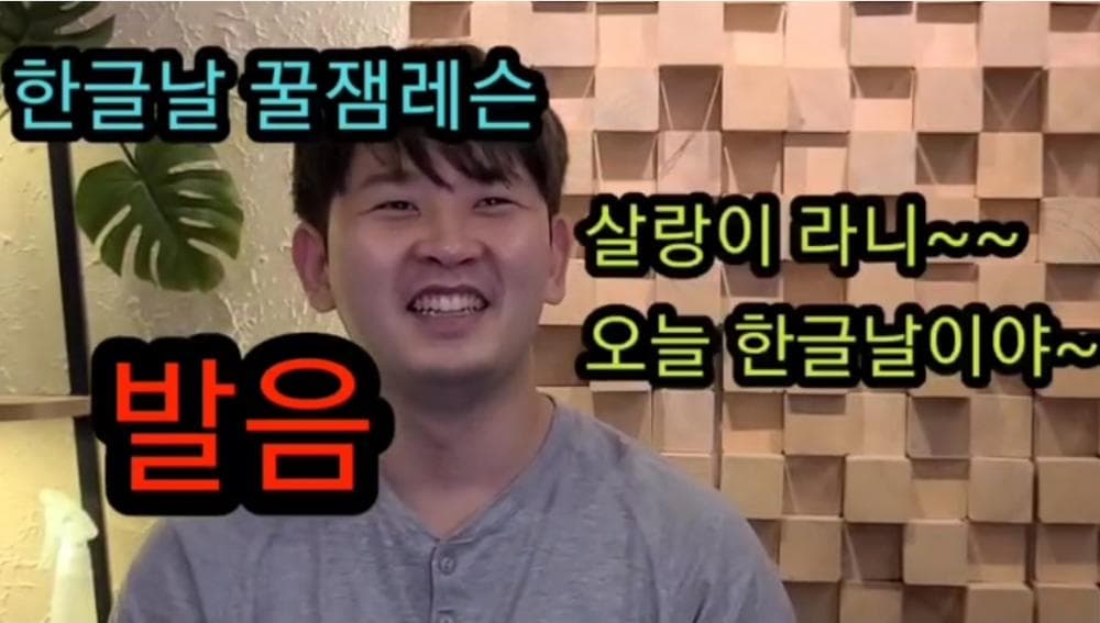 P2P 썸네일 이미지