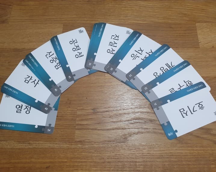 P2P 썸네일 이미지