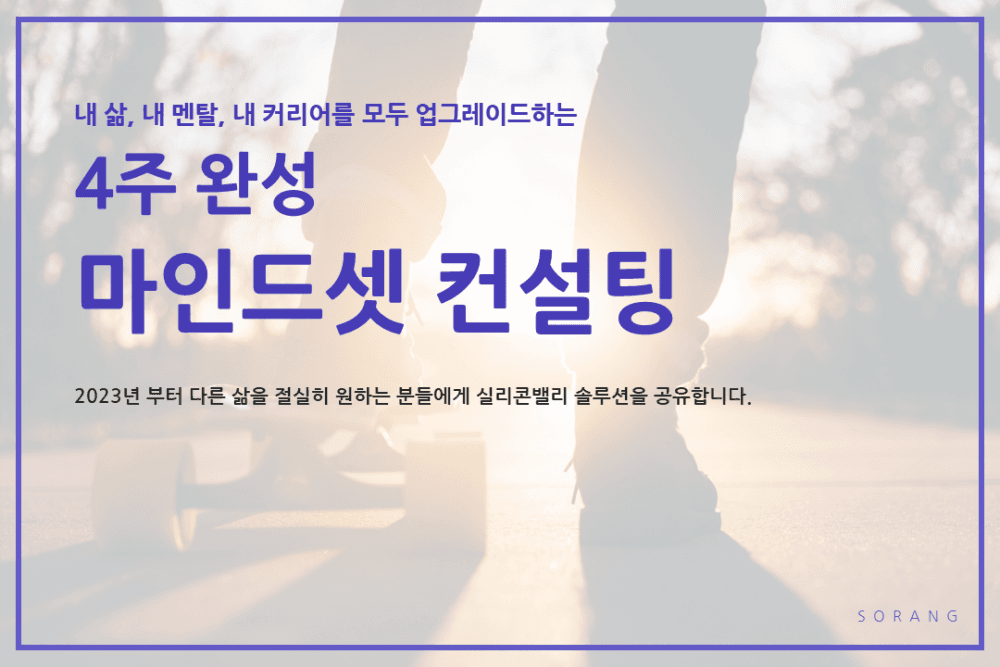 P2P 썸네일 이미지