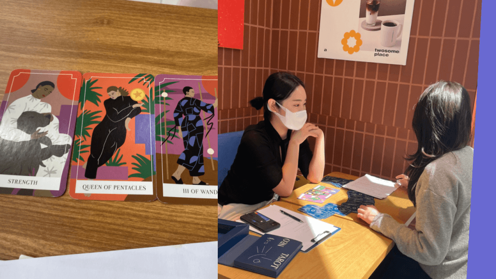 P2P 썸네일 이미지