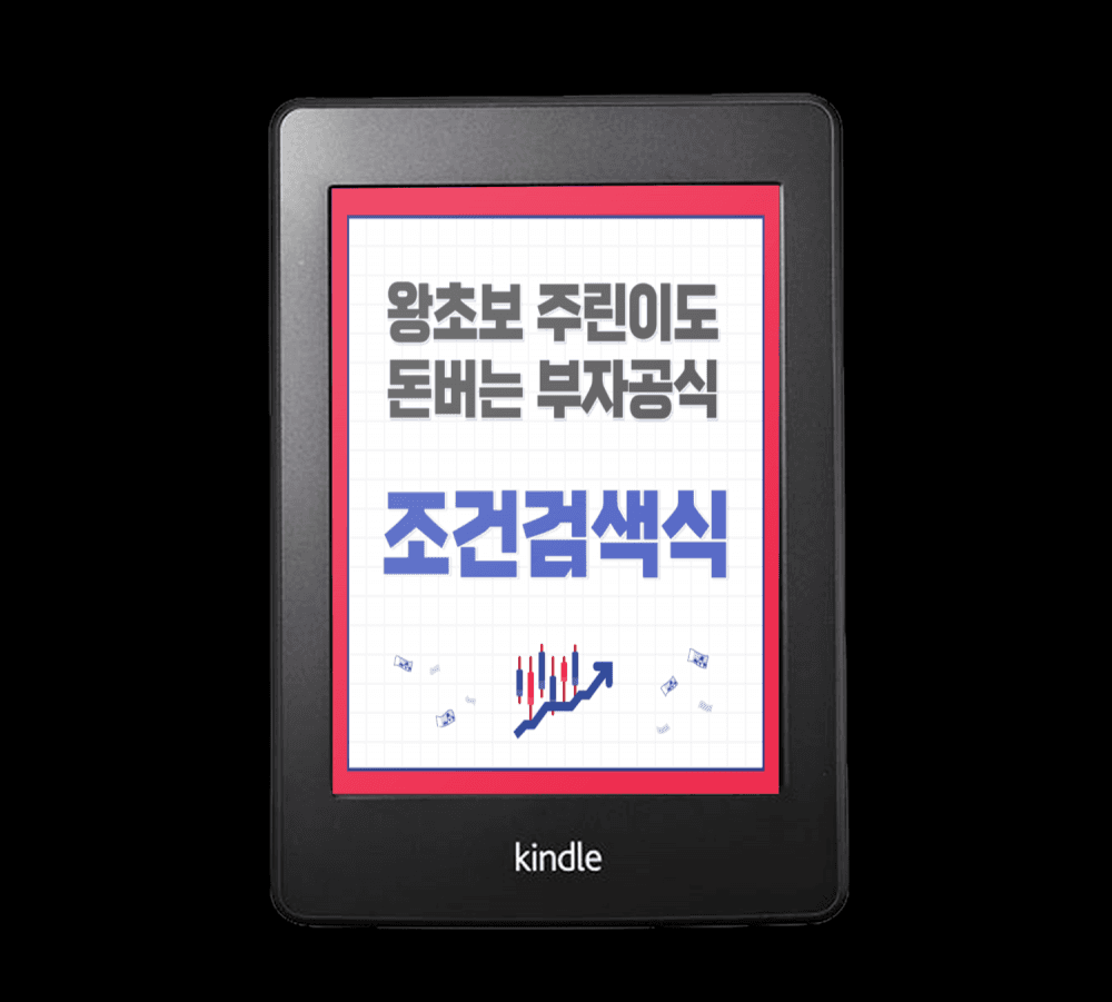 P2P 썸네일 이미지