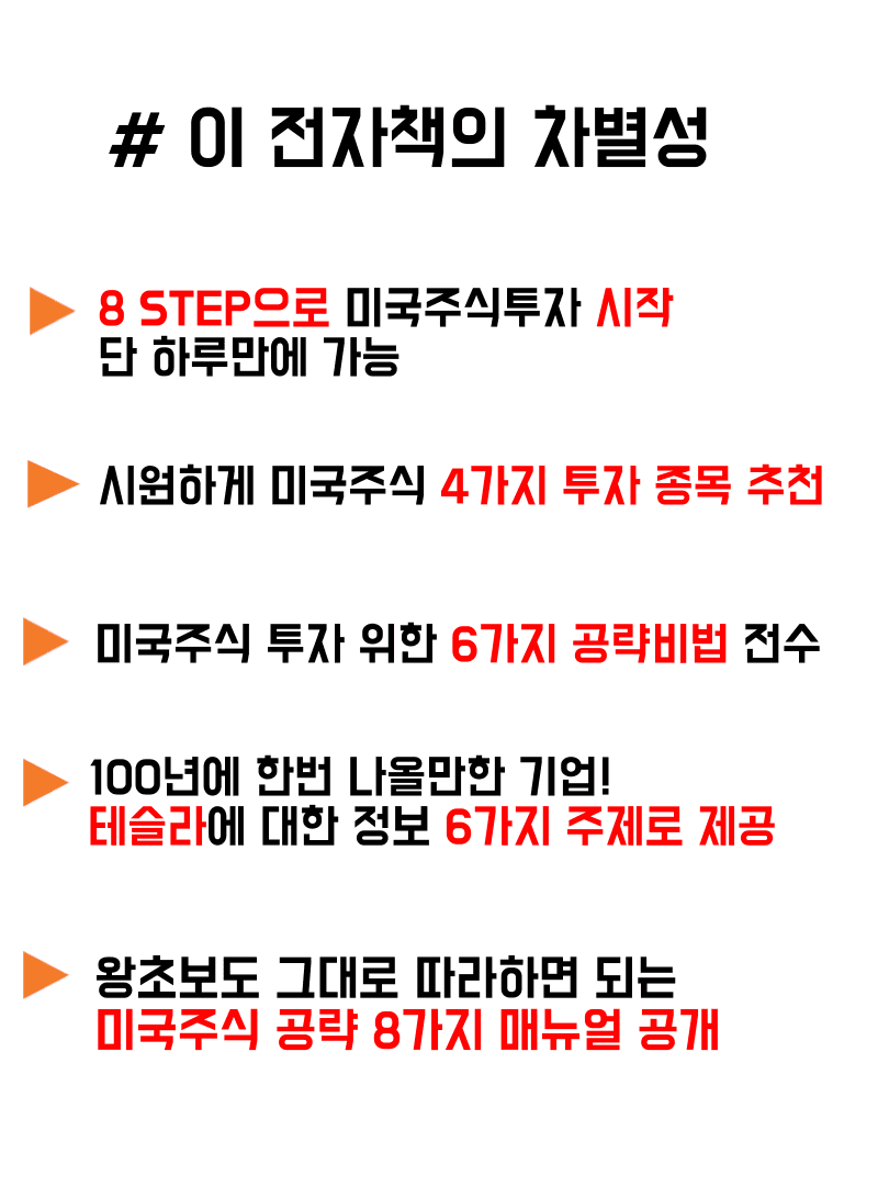 P2P 썸네일 이미지