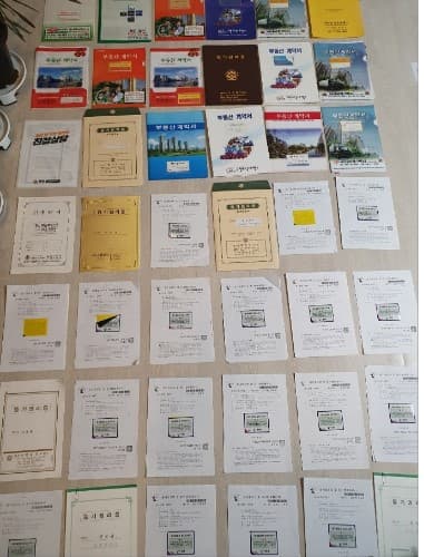 P2P 썸네일 이미지