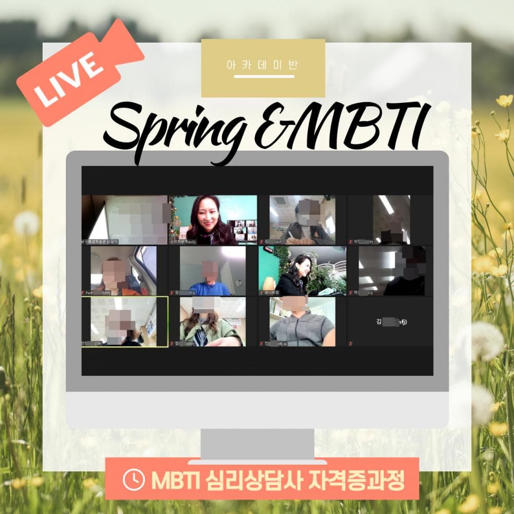 P2P 썸네일 이미지