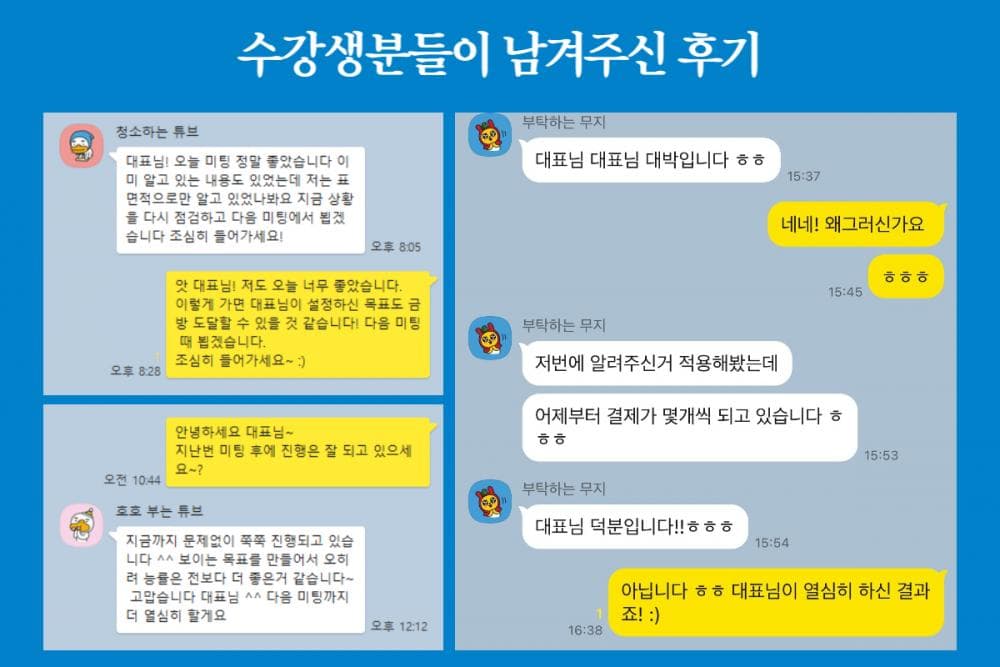 P2P 썸네일 이미지