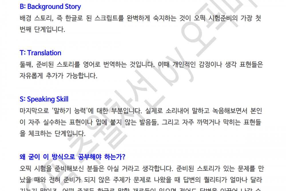 P2P 썸네일 이미지