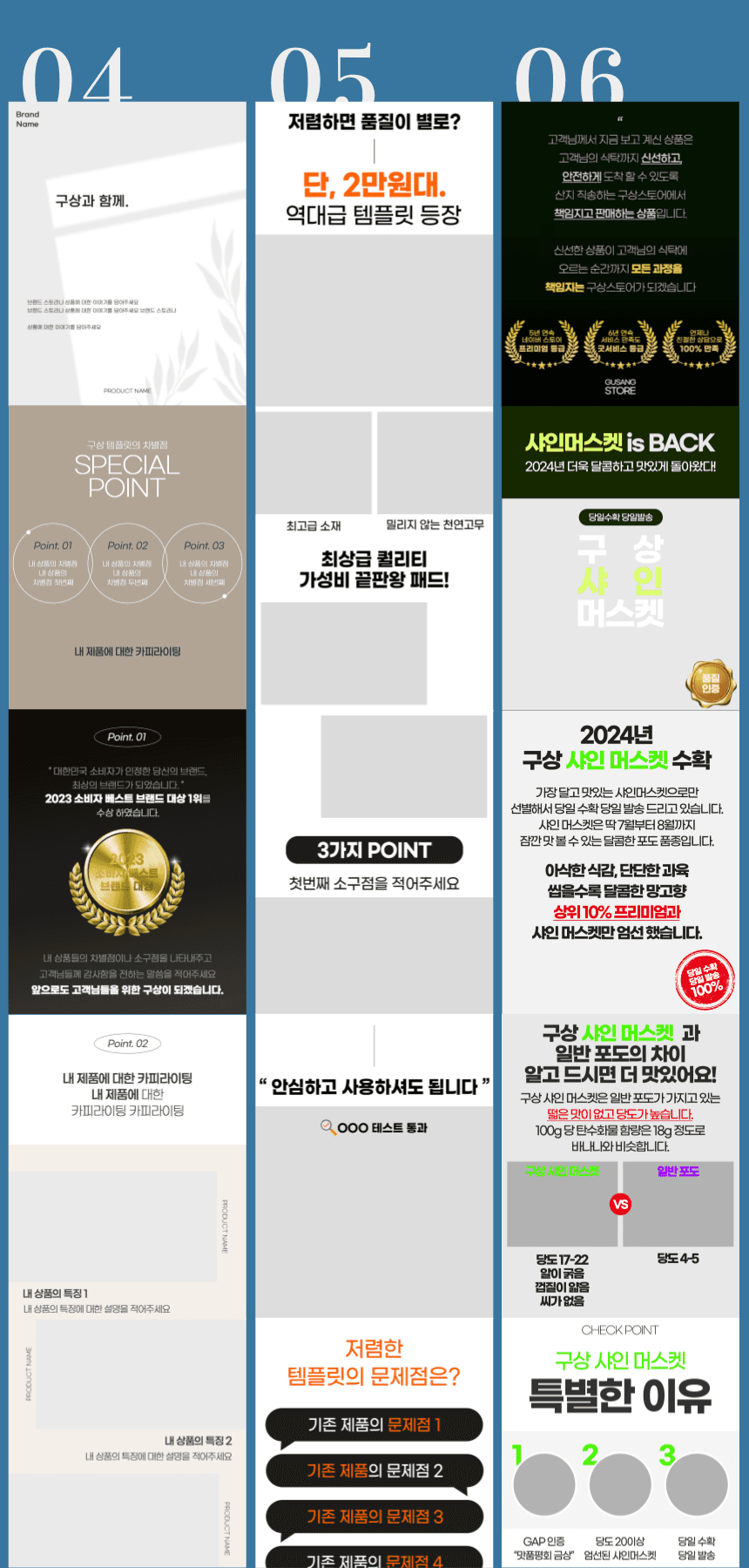 P2P 썸네일 이미지