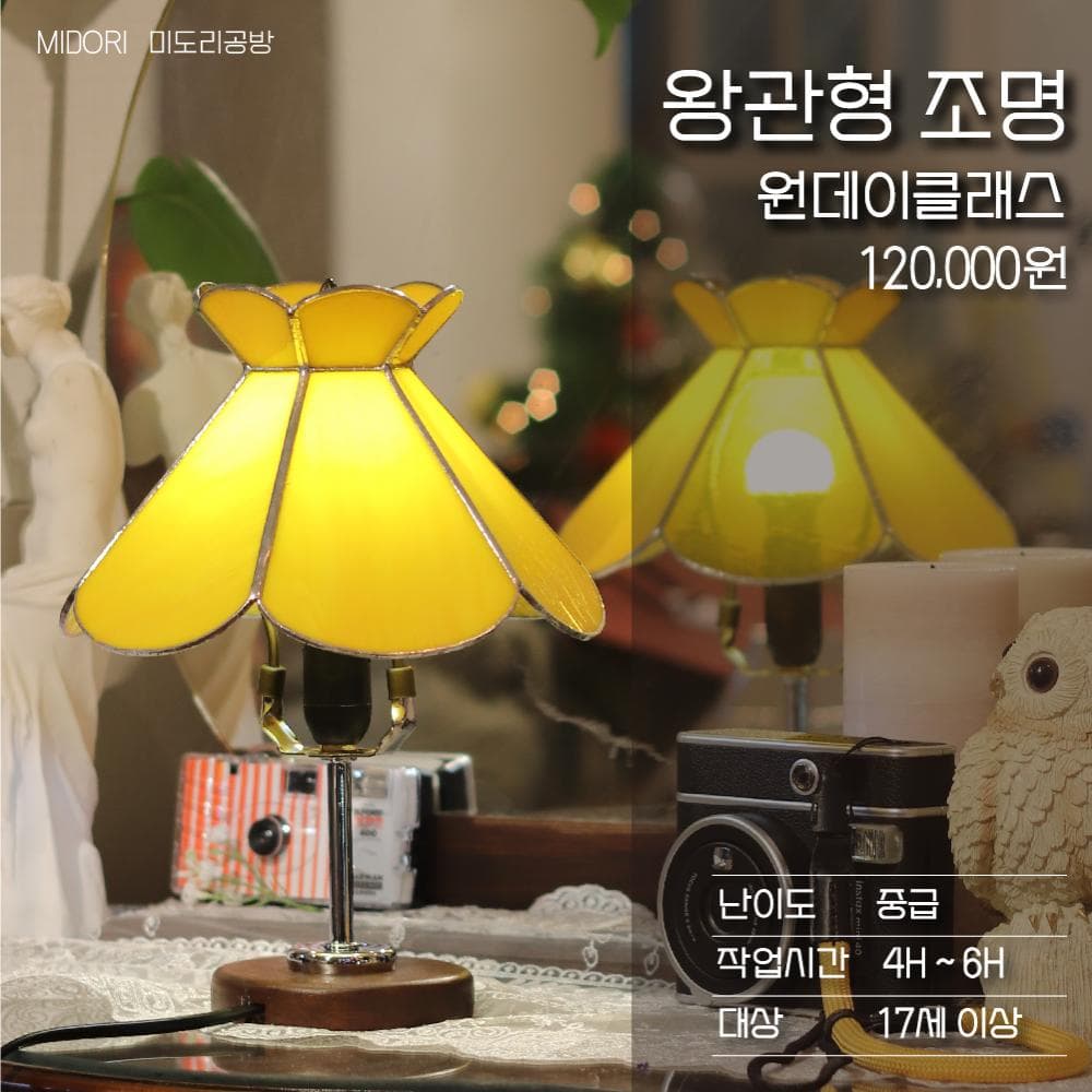 P2P 썸네일 이미지