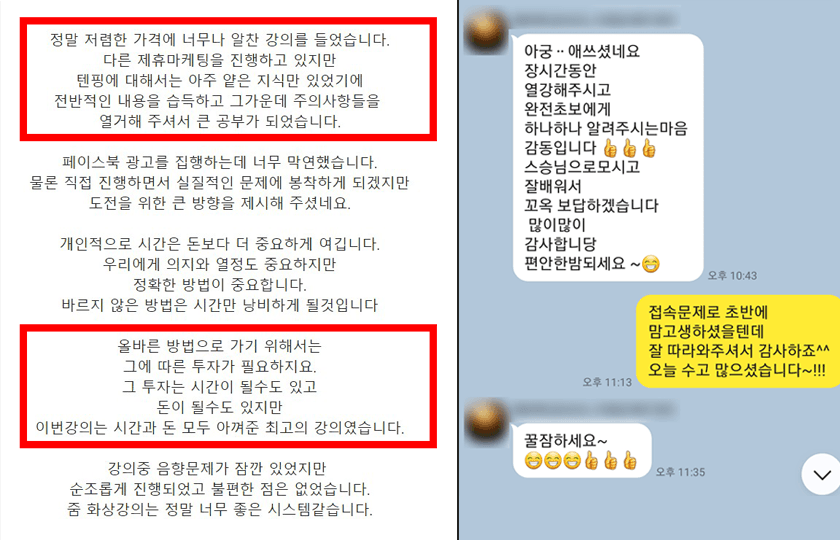 P2P 썸네일 이미지