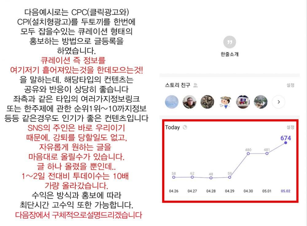 P2P 썸네일 이미지