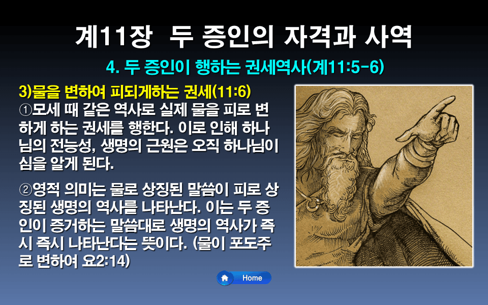 P2P 썸네일 이미지