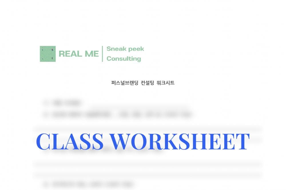 P2P 썸네일 이미지