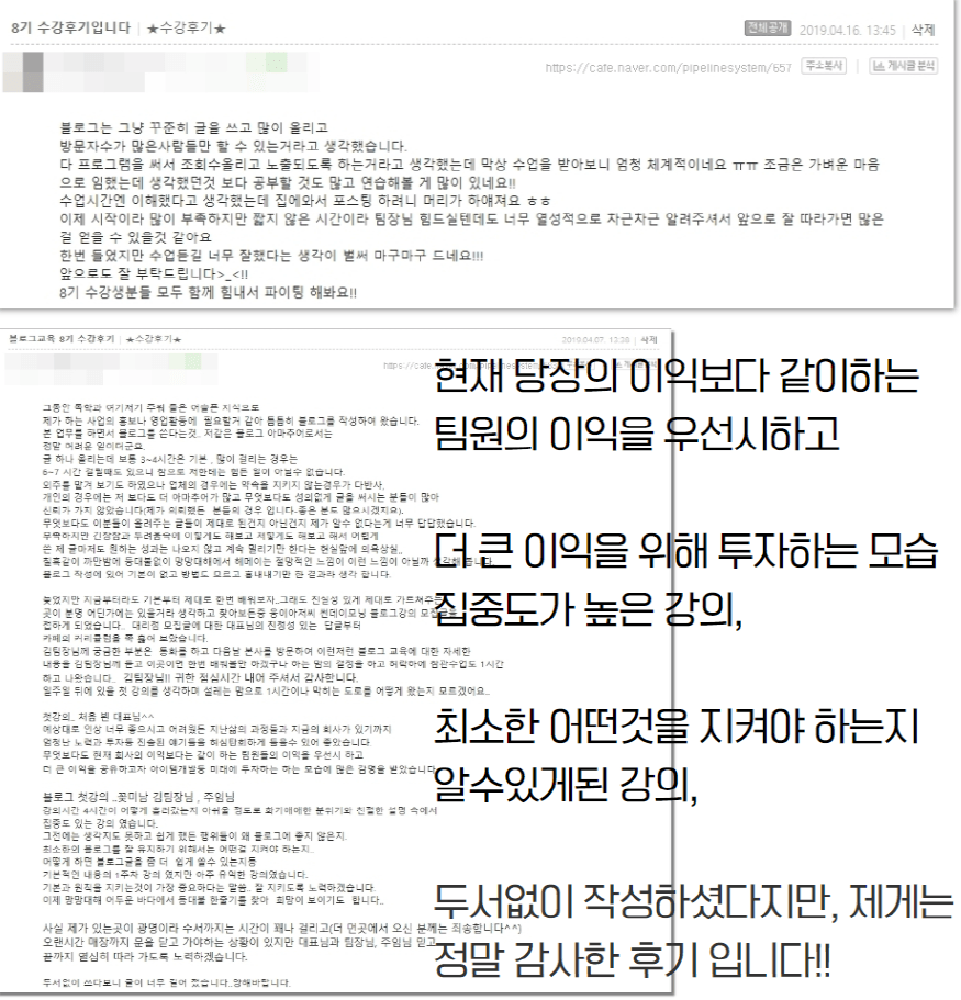 P2P 썸네일 이미지